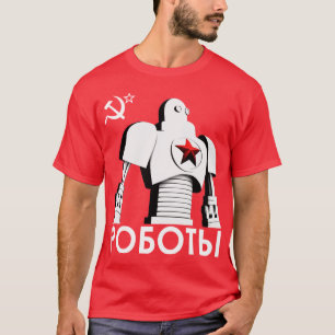 Kameraden des Stahls - T - Shirt 1B