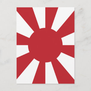 KAMIKAZE(神 風) POSTKARTE