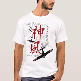 Kamikaze-Japaner-T - Shirts
