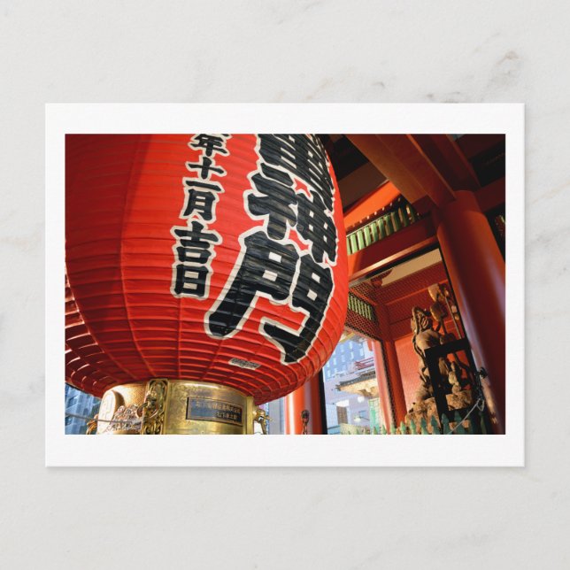 Kaminarimon, Senso-ji: Tokyo Postcard Postkarte (Vorderseite)