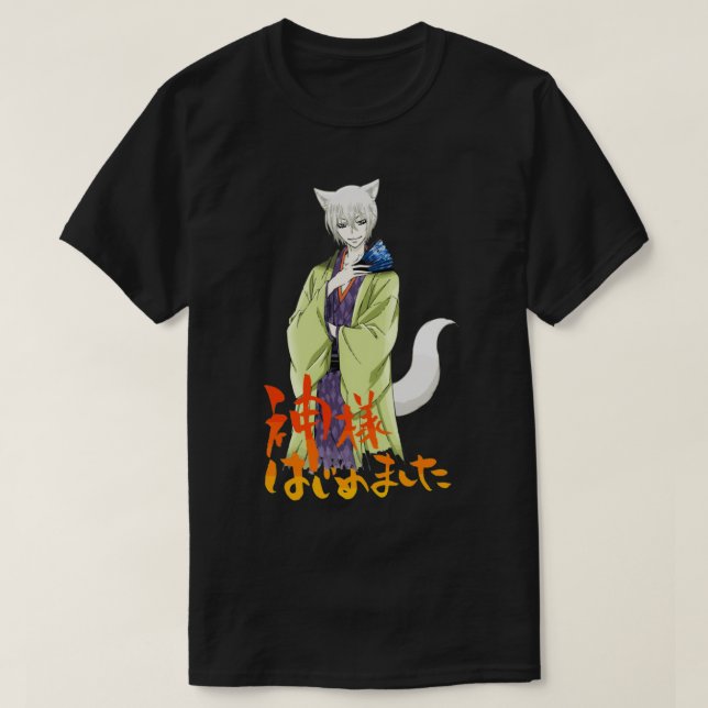 Kamisama Kiss T-Shirt (Design vorne)