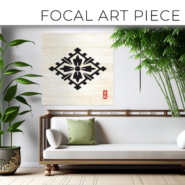 KAMON ( crête de famille ) Yamaguchi toile Imprime (Créateur téléchargé)