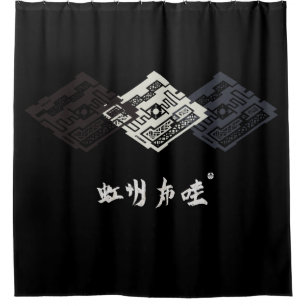 KAMON DUSCHVORHANG