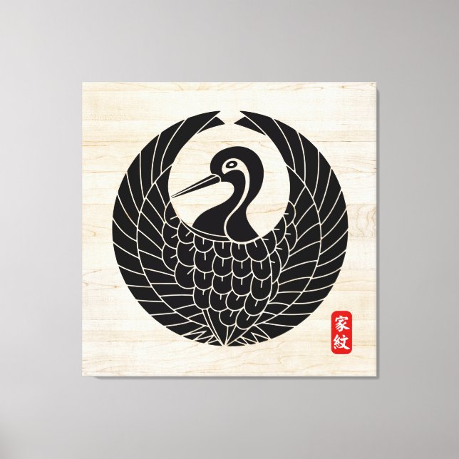 KAMON (Familienwappen) Kobayashi Canvas Print Leinwanddruck (Vorderseite)