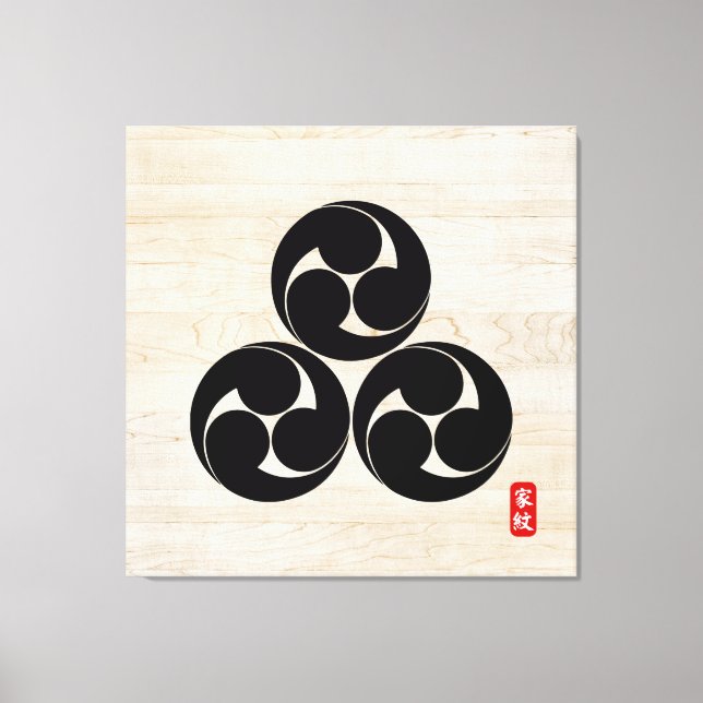 KAMON (Familienwappen) Shimizu Canvas Print Leinwanddruck (Vorderseite)