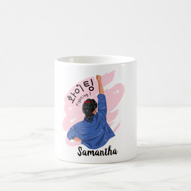 KAMPF 화 이 팅 - Viel Glück Korean Hangul Kaffeetasse (Mittel)