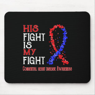 Kampf ist mein Kampf gegen angeborene Herzerkranku Mousepad