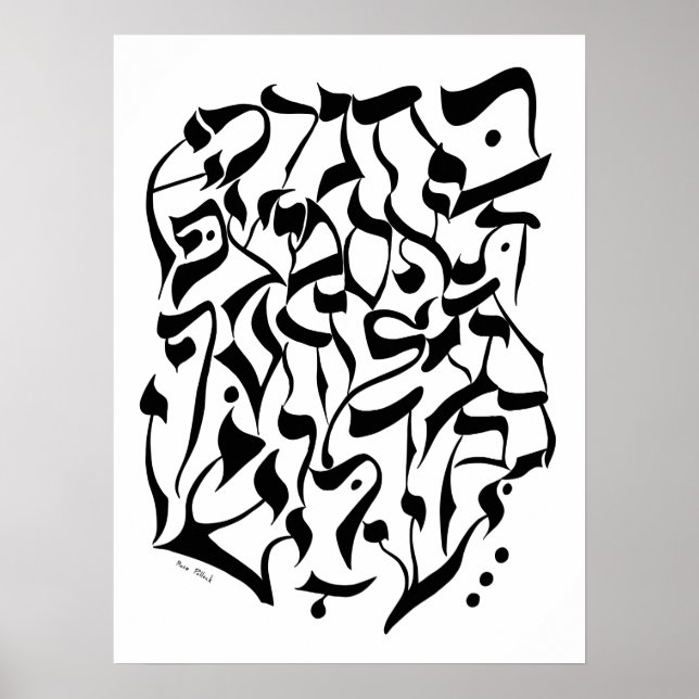 Kampf um den Aleph-Einsatz Poster (Vorne)