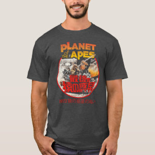 Kampf um den Planeten der Affen 1973 Japanisch Abg T-Shirt
