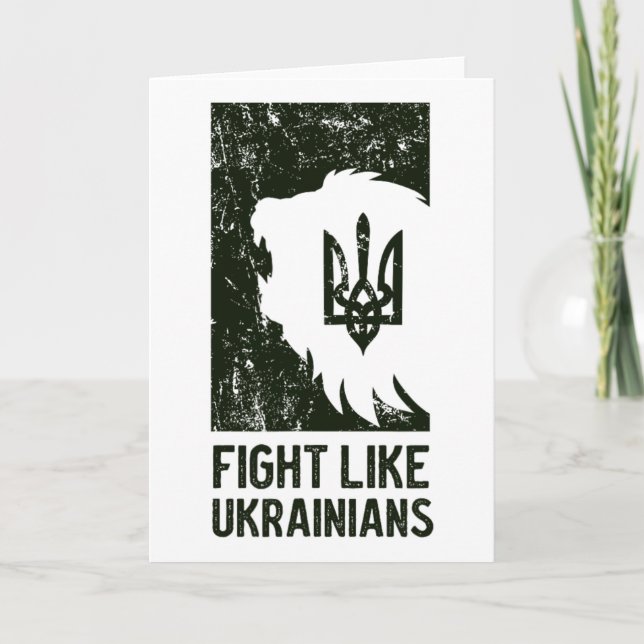 Kämpfe wie ein Ukrainer  Karte (Vorderseite)