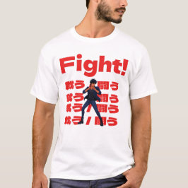 Kämpfer im 90er Retro-Anime-Stil T-Shirt