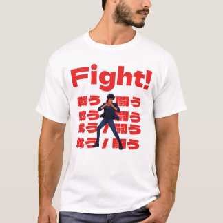 Kämpfer im 90er Retro-Anime-Stil T-Shirt