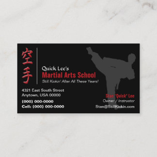 Kampfkünste/Karate-Visitenkarte Visitenkarte