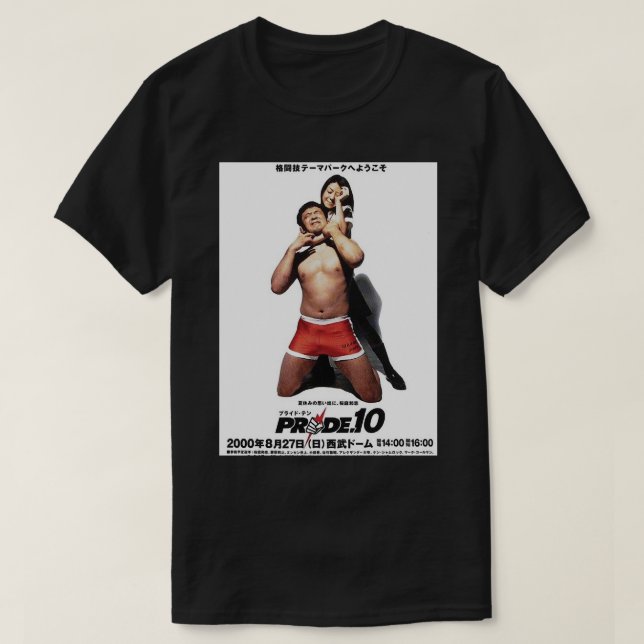 KAMPIONSHIPS 10 Tribute Poster Cla T-Shirt (Design vorne)