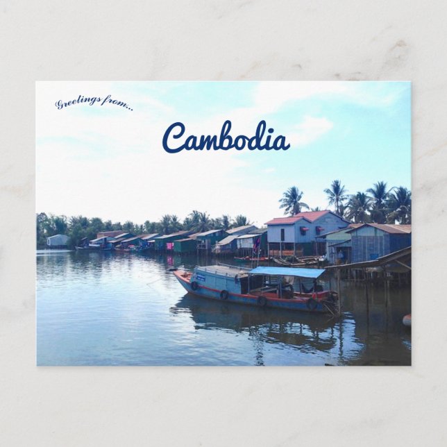 Kampot Kambodscha Postkarte (Vorderseite)