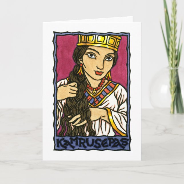 Kamrusepas Grußkarte Karte (Vorderseite)
