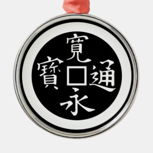 Kan-ei-sen Silbernes Ornament