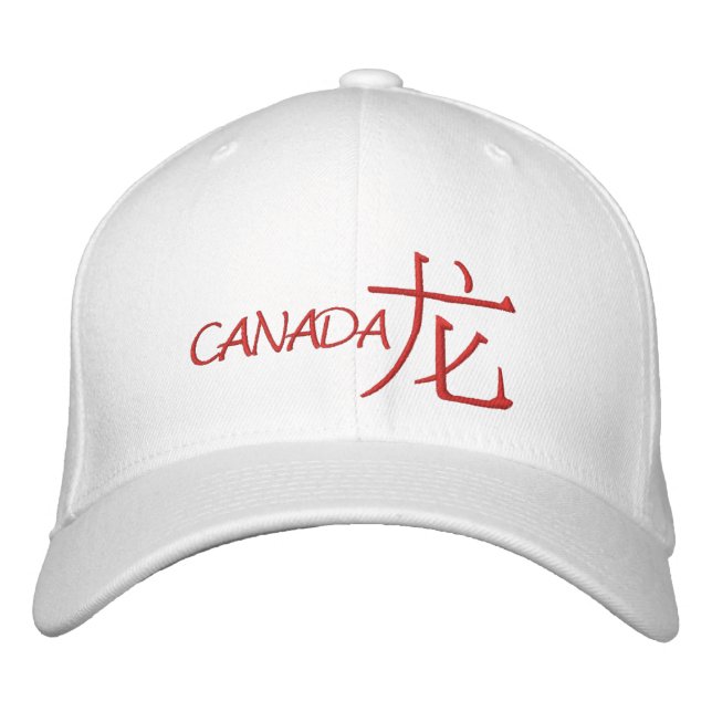 Kanada Dragon Bestickte Baseballkappe (Vorderseite)
