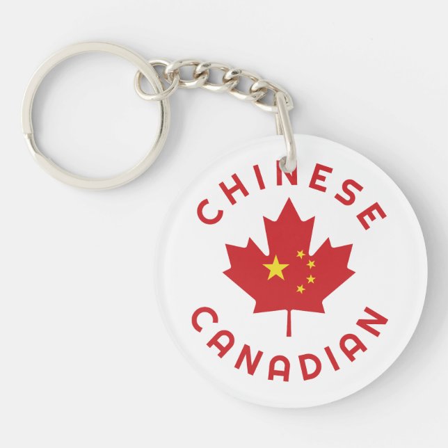 Kanadische Chinesische Wurzeln Schlüsselanhänger (Vorderseite)