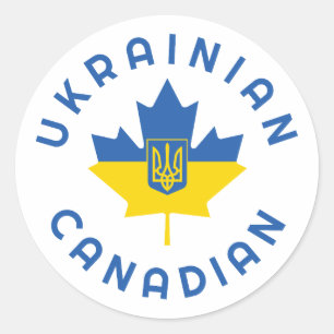 Kanadische ukrainische Wurzeln Runder Aufkleber