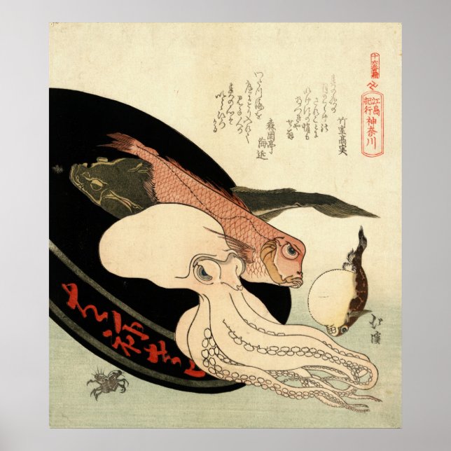 Kanagawa 1824 poster (Vorne)