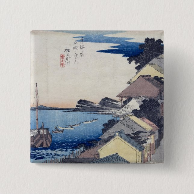 Kanagawa: Ansicht des Ridges Button (Vorderseite)