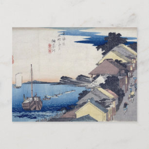 Kanagawa: Blick auf den Rücken Postkarte