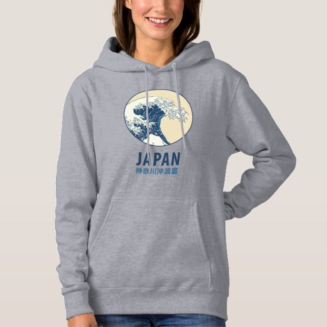 Kanagawa, Japan Hoodie (Vorderseite)