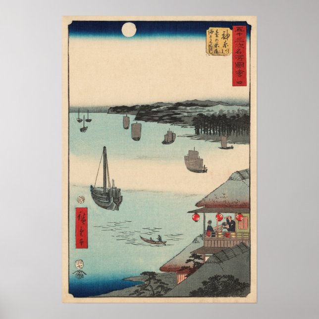 Kanagawa, Japan: Vintage Holzblock-Printwerbung Poster (Vorne)