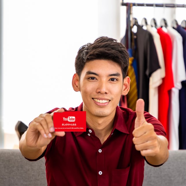 KANAL NAME YOU TUBER LOGO QR CODE HOLOGRAPH INST VISITENKARTE (Instant Download Graduation Party Gold Black White Invitation)