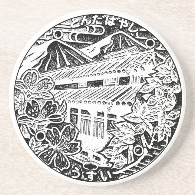 Kanaldeckel Tondabayashi Osaka Japan Getränkeuntersetzer (Vorne)
