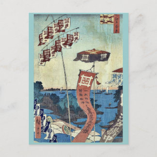 Kanasugi Bridge at Shibaura by Ando, Hiroshige Postkarte