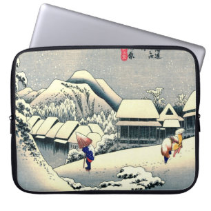Kanbara Station Tokaido Straße 1833 Laptopschutzhülle