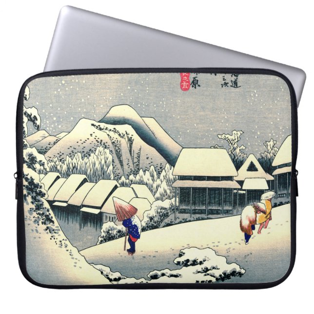 Kanbara Station Tokaido Straße 1833 Laptopschutzhülle (Vorderseite)