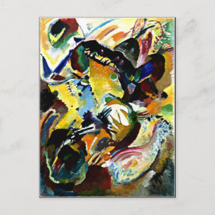 Kandinsky - Tafel für Edwin R. Campbell, Nr. 2 Postkarte