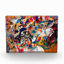 Kandinsky Zusammensetzung VII Abstrakte Malerei