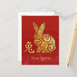 Kaninchen Chinesisches Sternzeichen Horoskop Feiertagspostkarte