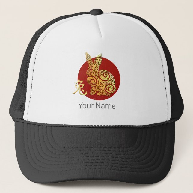 Kaninchen Chinesisches Sternzeichen Horoskop Truckerkappe (Vorderseite)