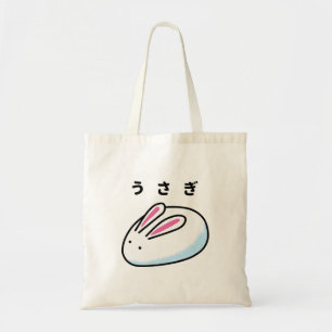 Kaninchen in japanischem Hiragana Tragetasche
