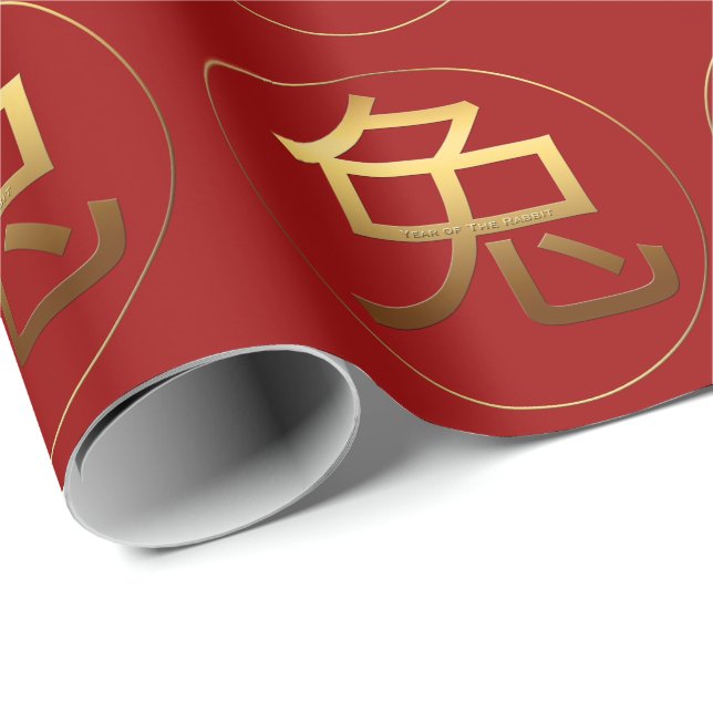Kaninchen-Jahr-Gold prägte Effekt Symbol, das P Geschenkpapier (Rolleneckpunkt)