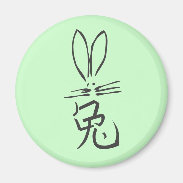 Kaninchen mit chinesischem Charakter Magnet (Vorne)