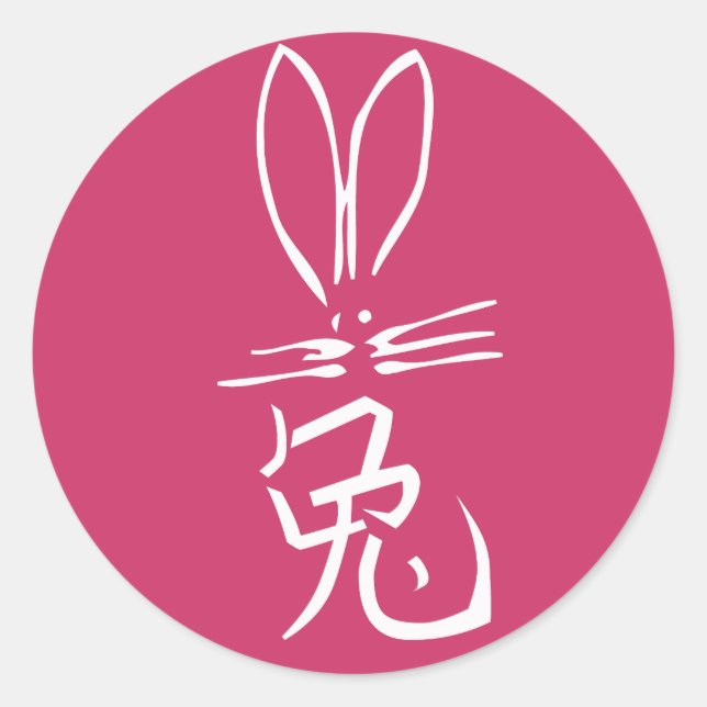 Kaninchen mit chinesischem Charakter Runder Aufkleber (Vorderseite)