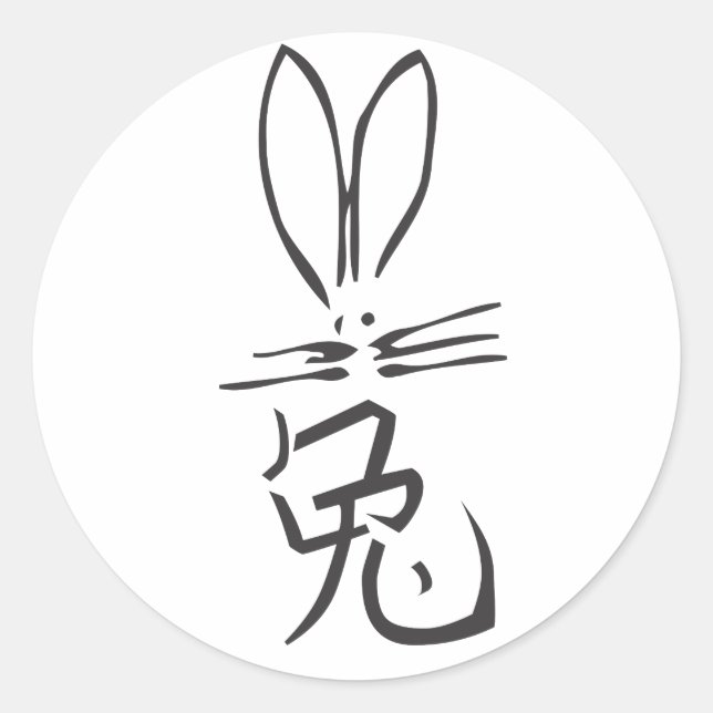 Kaninchen mit chinesischem Charakter Runder Aufkleber (Vorderseite)