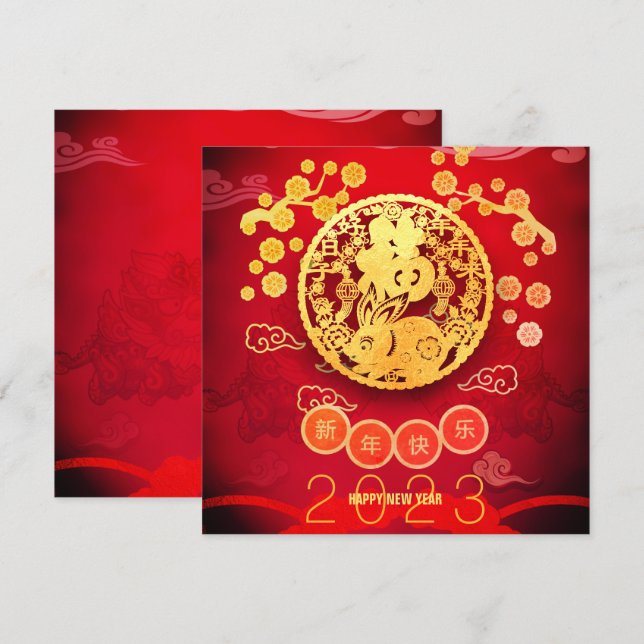 Kaninchen Papercut Blüten Chinesisch Neujahr 2023  Karte (Vorne/Hinten)