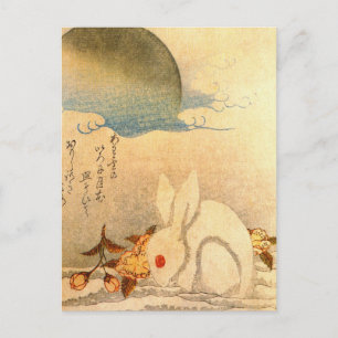 Kaninchen spielen im Schnee von Hokushu Postkarte