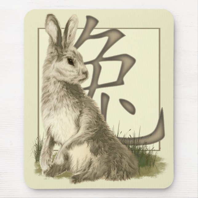 Kaninchen-u. Chinese-Symbol Mousepad (Vorne)
