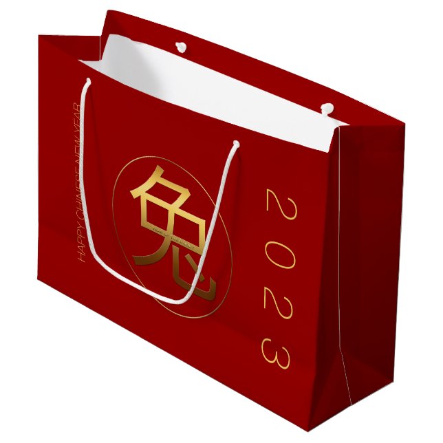 Kaninchenjahr 2023 Gold Prägung Symbol L Geschenk  Große Geschenktüte (Vorderseite Schrägansicht)