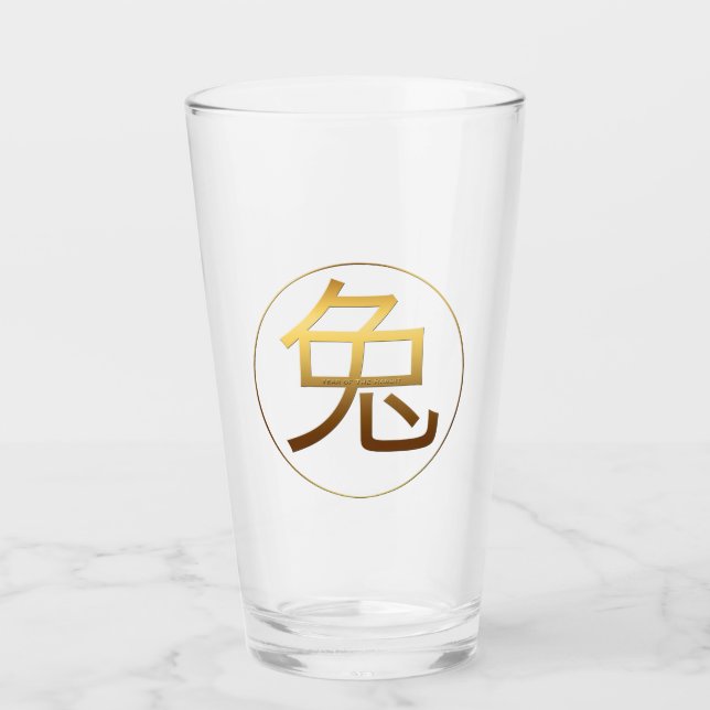 Kaninchenjahr Gold Prägung Symbol Glass Cup Glas (Vorderseite)