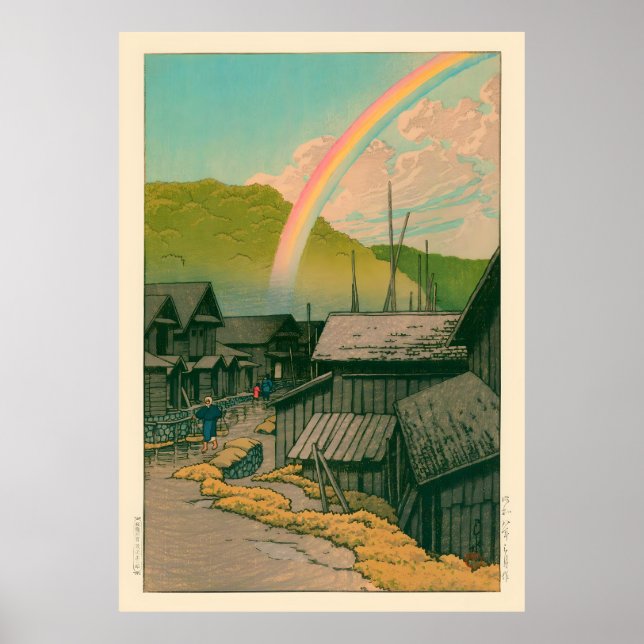 Kanitamachi von Kawase Hasui Poster (Vorne)