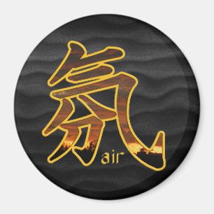 Kanji : Air - aimant #3